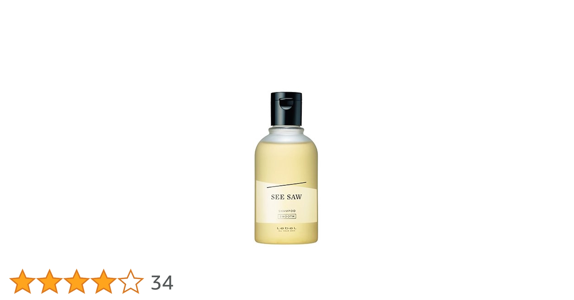 ルベル シーソー シャンプー スムース 2500ml ルベル シーソー シャンプー スムース 250ml ヘア＆スキャルプ